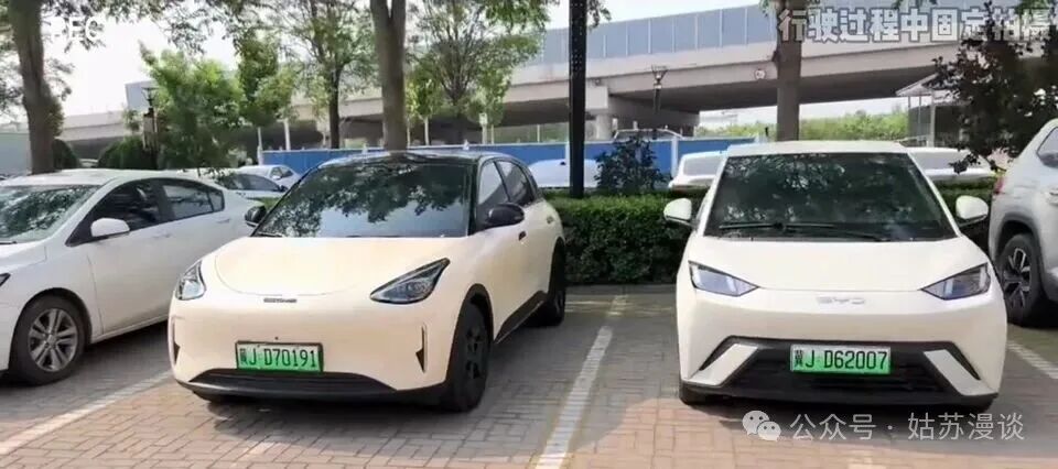 只差2000元！吉利星愿、比亚迪海鸥怎么选？
