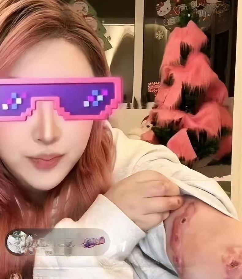 她死了，在2026年的第一天。因熬夜太多的原故，生命停在29岁。生前，受