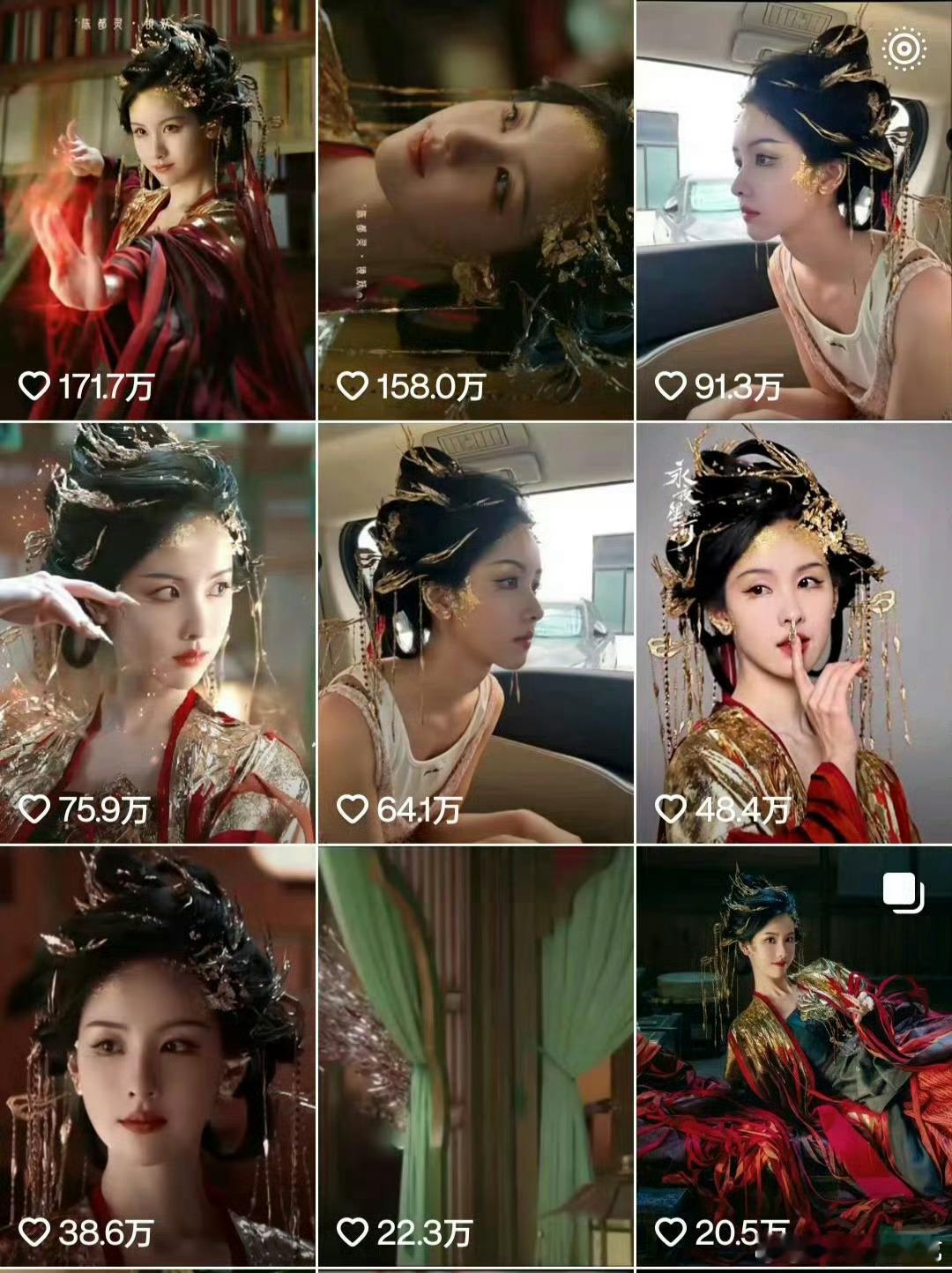 陈都灵的镜妖太值了，美甲都🔥