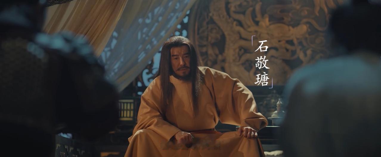 开年大剧《太平年》开篇就是乱世吃人。唐王朝崩塌之后的五代十国时期，战乱频仍，天