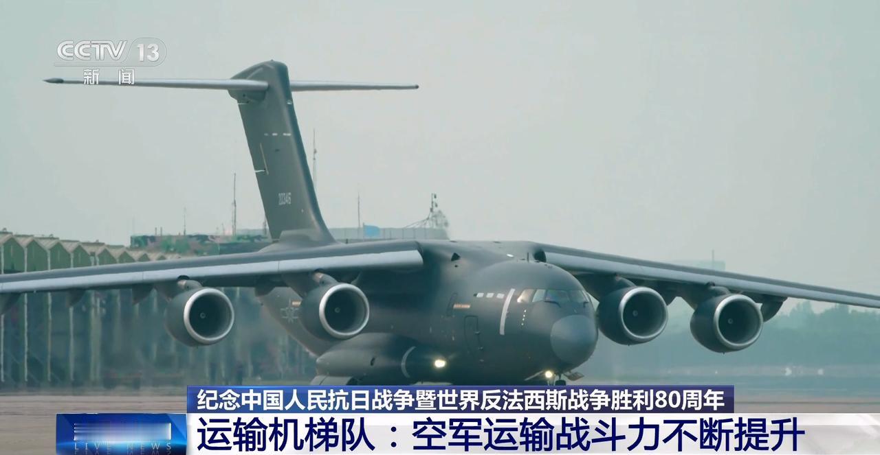 国产大运迎来重大升级！最新运-20B全面换装纯国产涡扇20大推力发动机，彻底摆脱