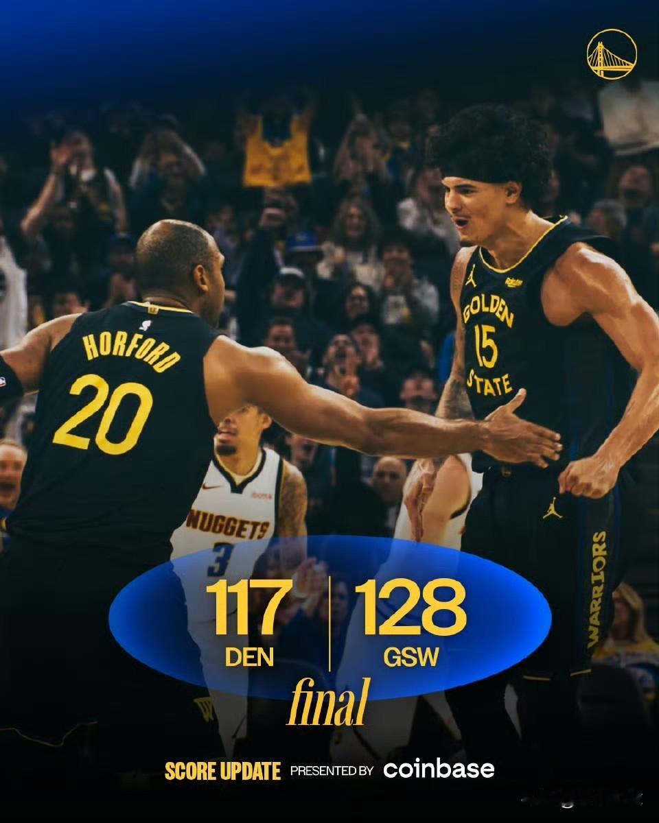 勇士队送大礼！湖人队有望升至西部第三！刚刚结束的一场比赛，残阵（库里、格林、