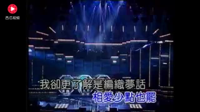 宝丽金30周年演唱会