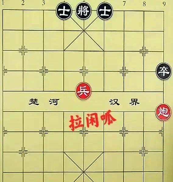 今天逛公园撞见个事儿，有个自称“棋王”的大爷摆局——谁赢他给一包华子，输了就赔一