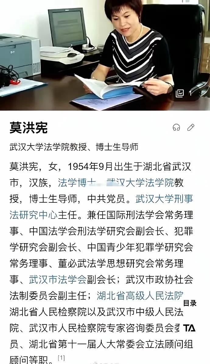 武汉大学的事情发展至今，学校方面尚未给出任何令人满意的答复。我早就说过，这个答复