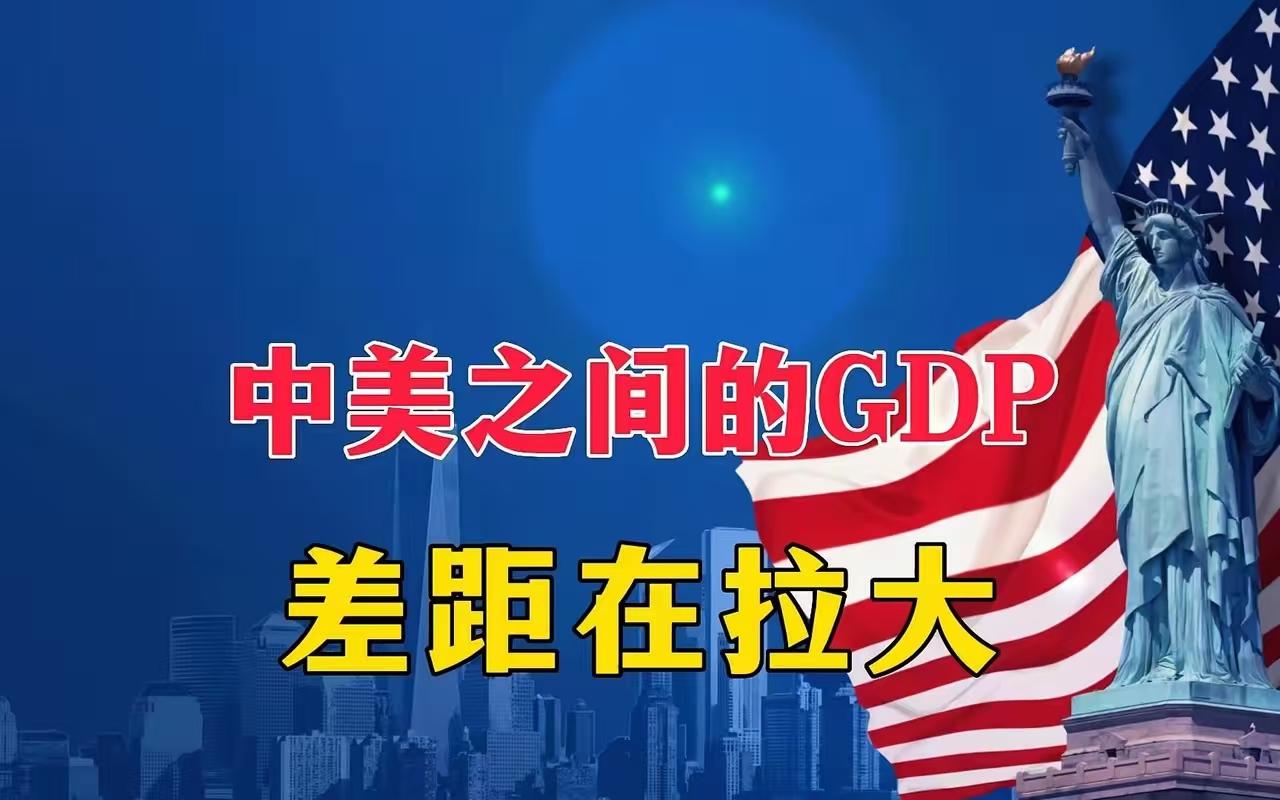 有一件事，现在搞得中国尴尬美国头疼，都不知道怎么办才好，它就是人民币汇率。货币僵