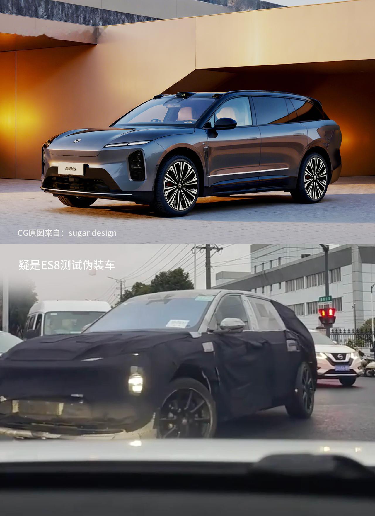 说是可换电宝马X5，有点小看3.0ES8了，可换电的宝马X7更为准确。