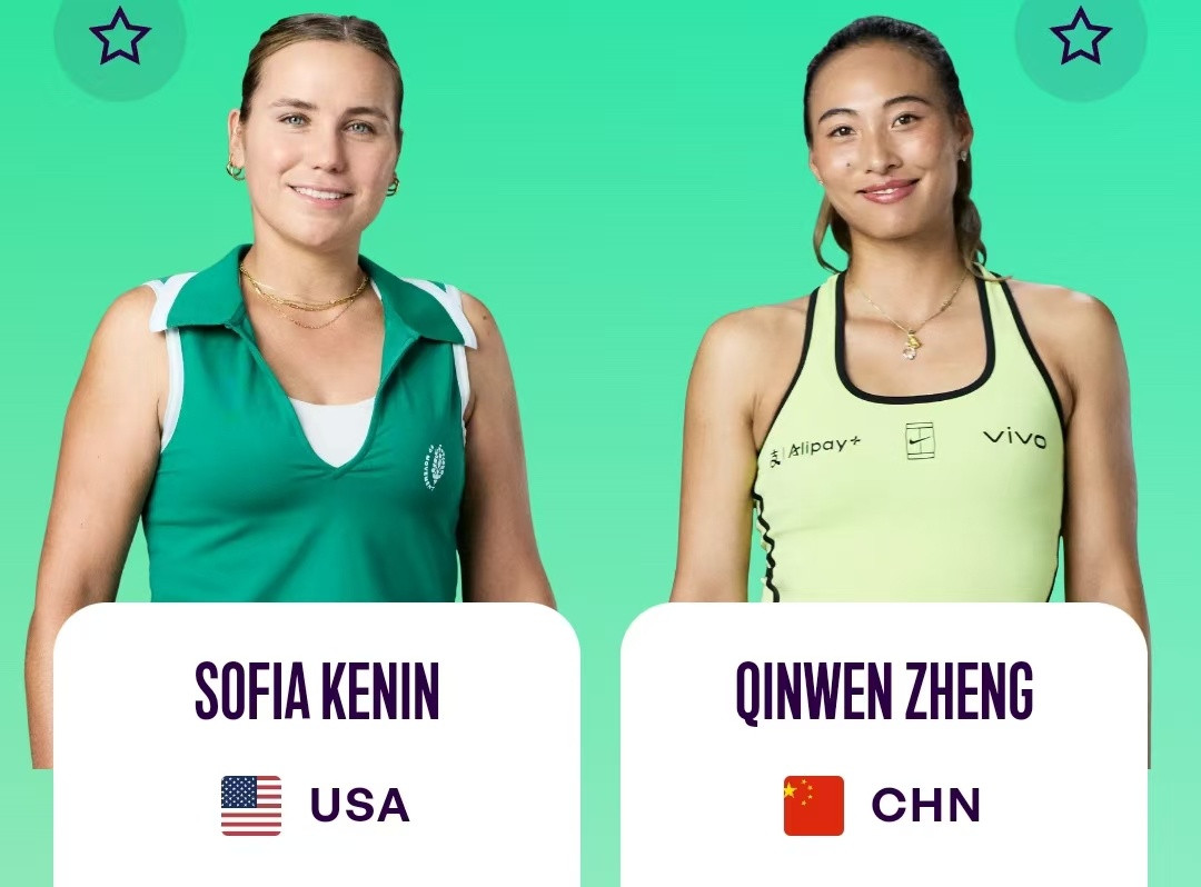 肯宁将在马德里站第二轮对阵郑钦文，对于这位索菲娅已经不用过多介绍。两场比赛吞下郑