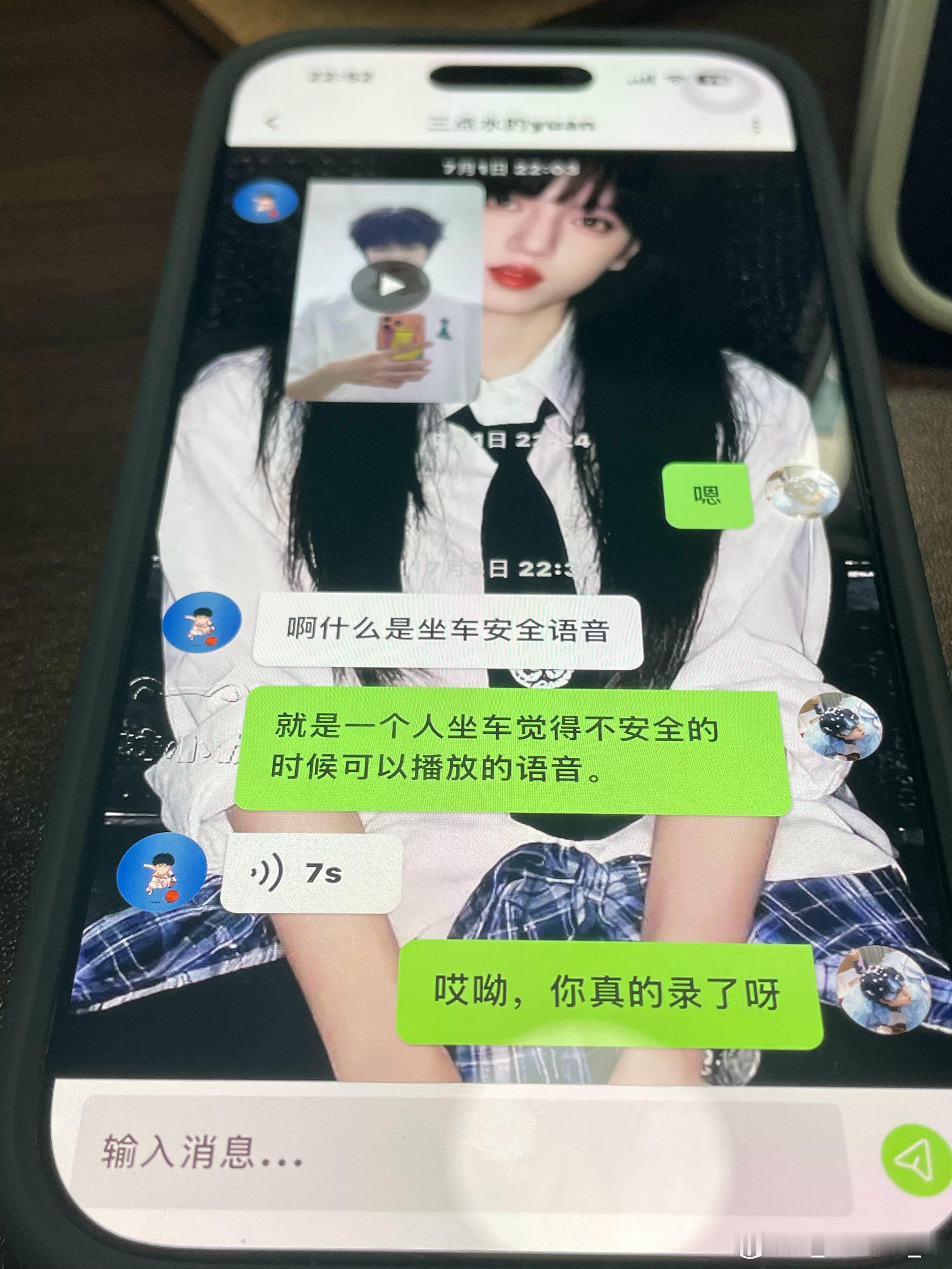 这效率，🐉🐉红稿一则