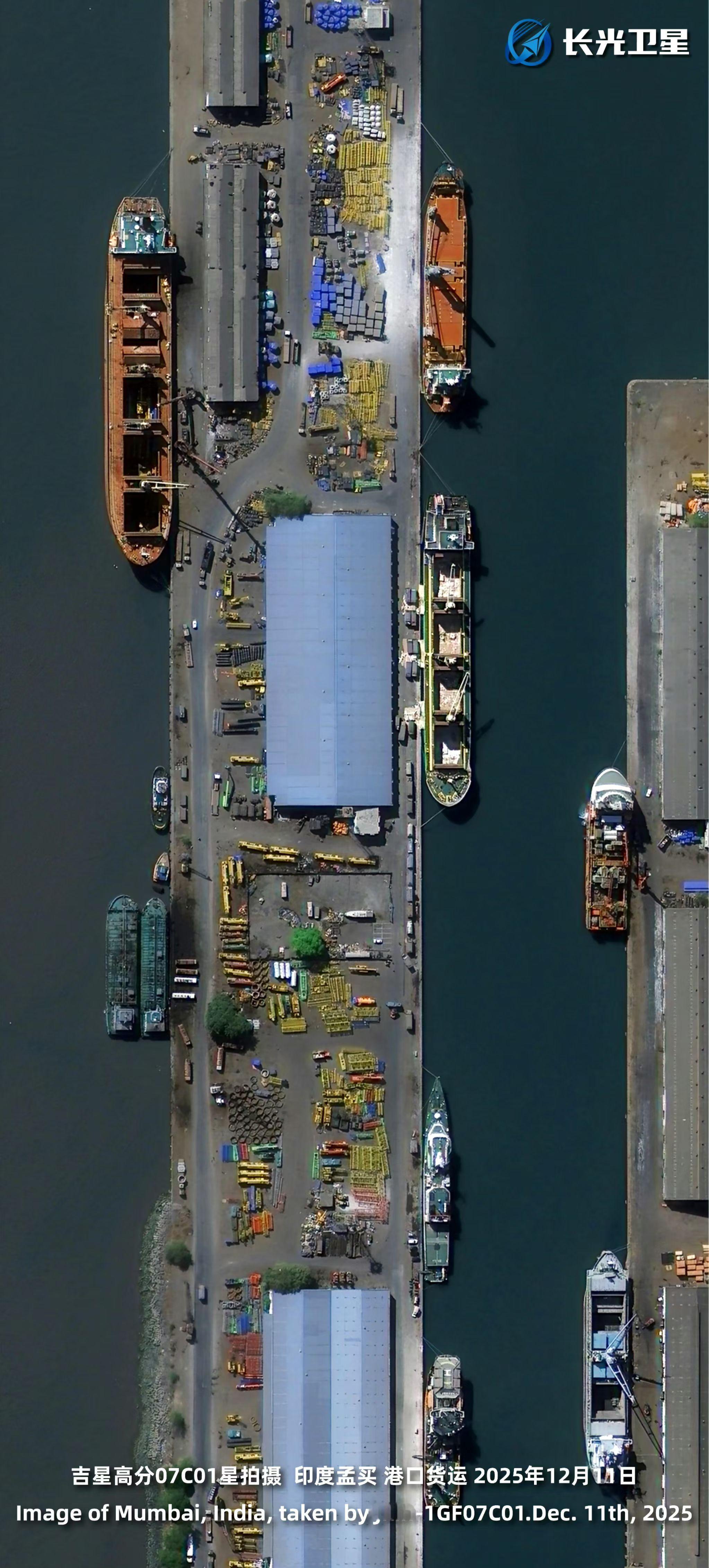 吉林一号高分07C01拍摄的印度孟买港口和CBD区域高清影像
