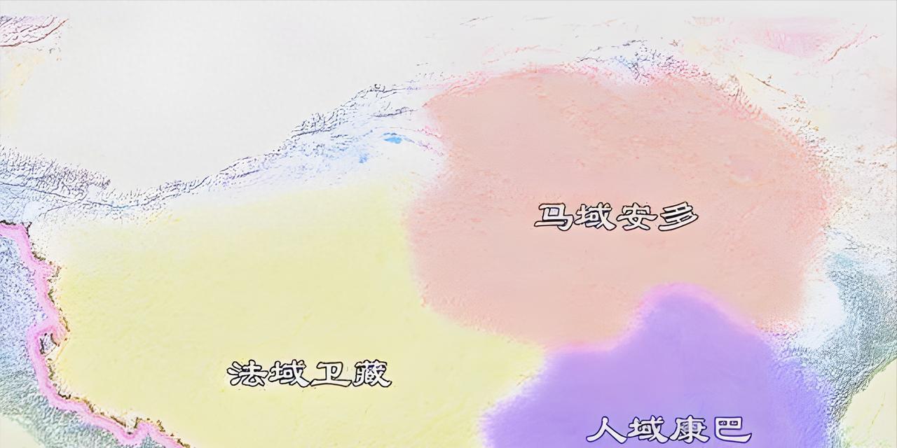 清朝对青藏高原的区域划分：将康区大部划给四川，影响持续到现在。青藏高原的行政区