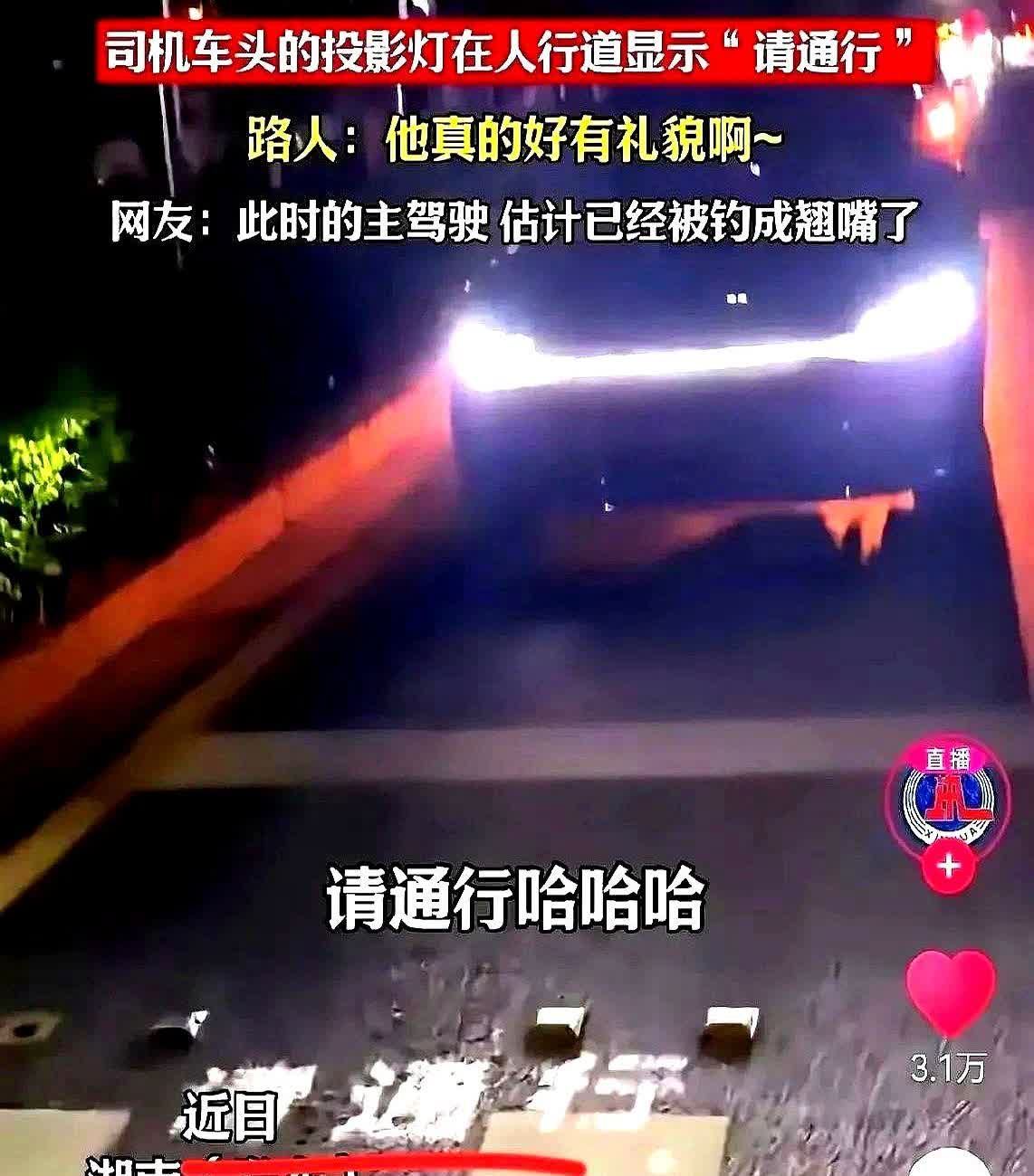 两大官媒同时发声！先是人民日报关注小米汽车的1548匹马力，人民日报说，