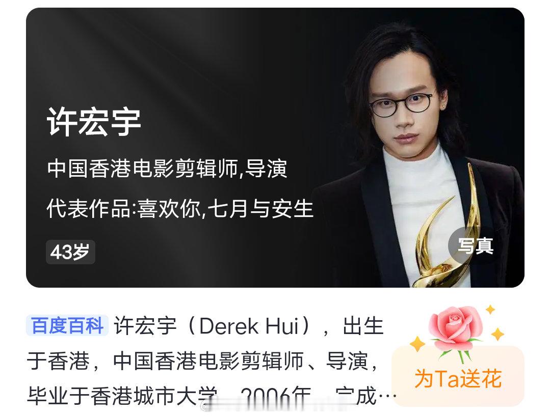 张雅钦算不算花粉地狱？没有事业心去陪组才是最可怕的业内爆料她没演《十日终焉》，连