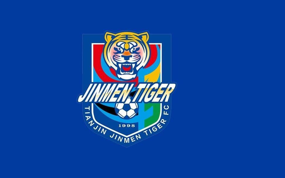 遗憾，天津最后一刻失手！天津津门虎在1比0领先的情况下，伤停补时被青岛海牛读秒