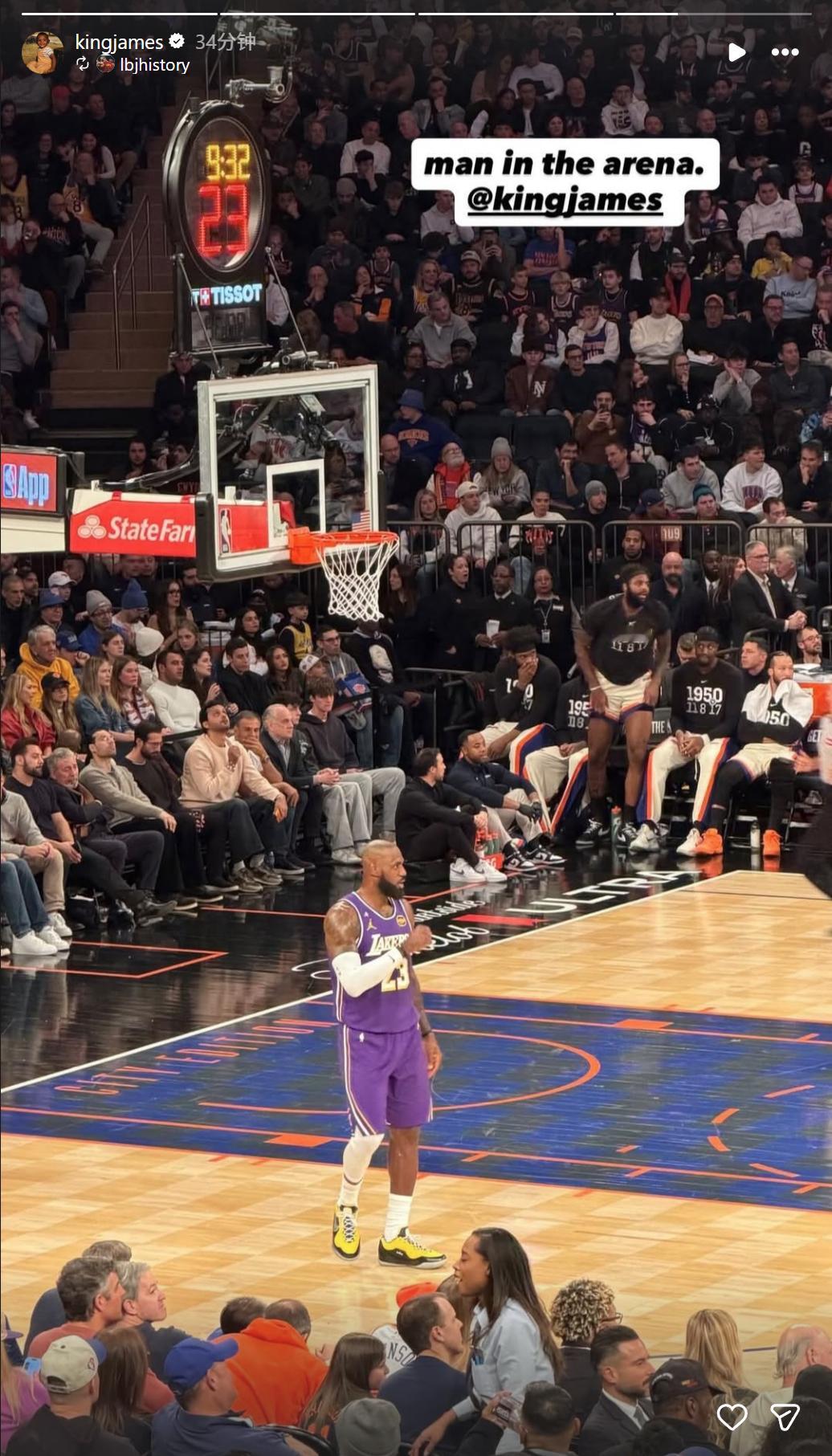 纽约时间半夜2点多，老詹还在网上冲浪