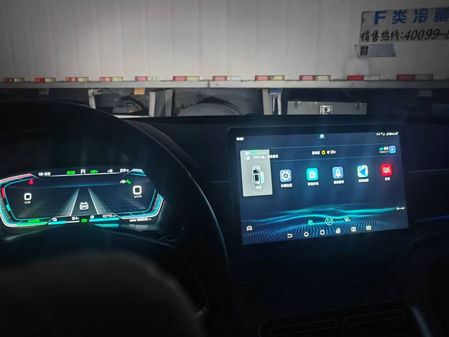 比亚迪宋plusdmi360影像不显示车机里行车影像和行车记录仪图标也不见了。