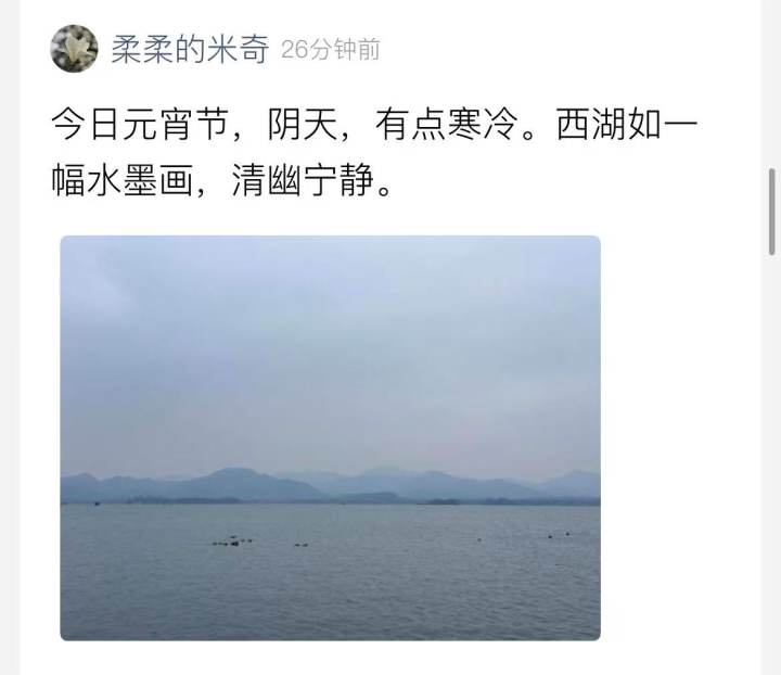 下一次是2072年! 元宵“红月亮”今晚能看到吗?