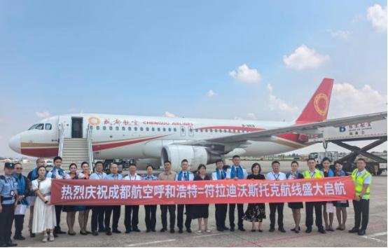 最近，新华社发了一条极短的新闻。画面很简单：俄罗斯远东城市符拉迪沃斯托克的居