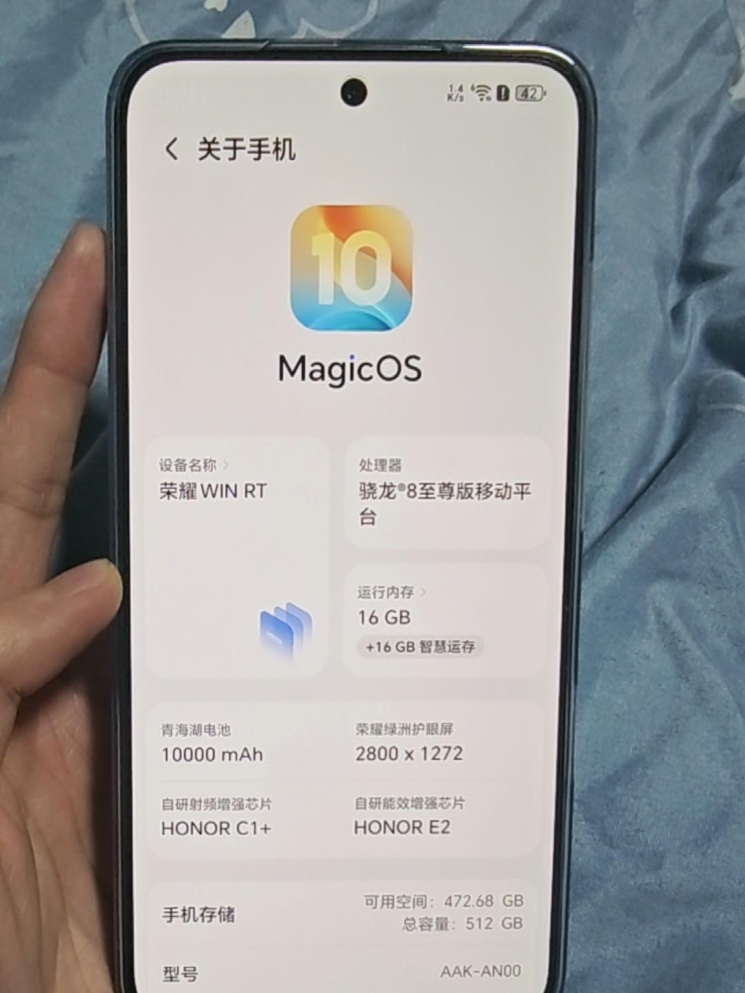 友商万万没想到啊，荣耀用一台2500元的中端机玩原神都能这么稳，大意了！荣