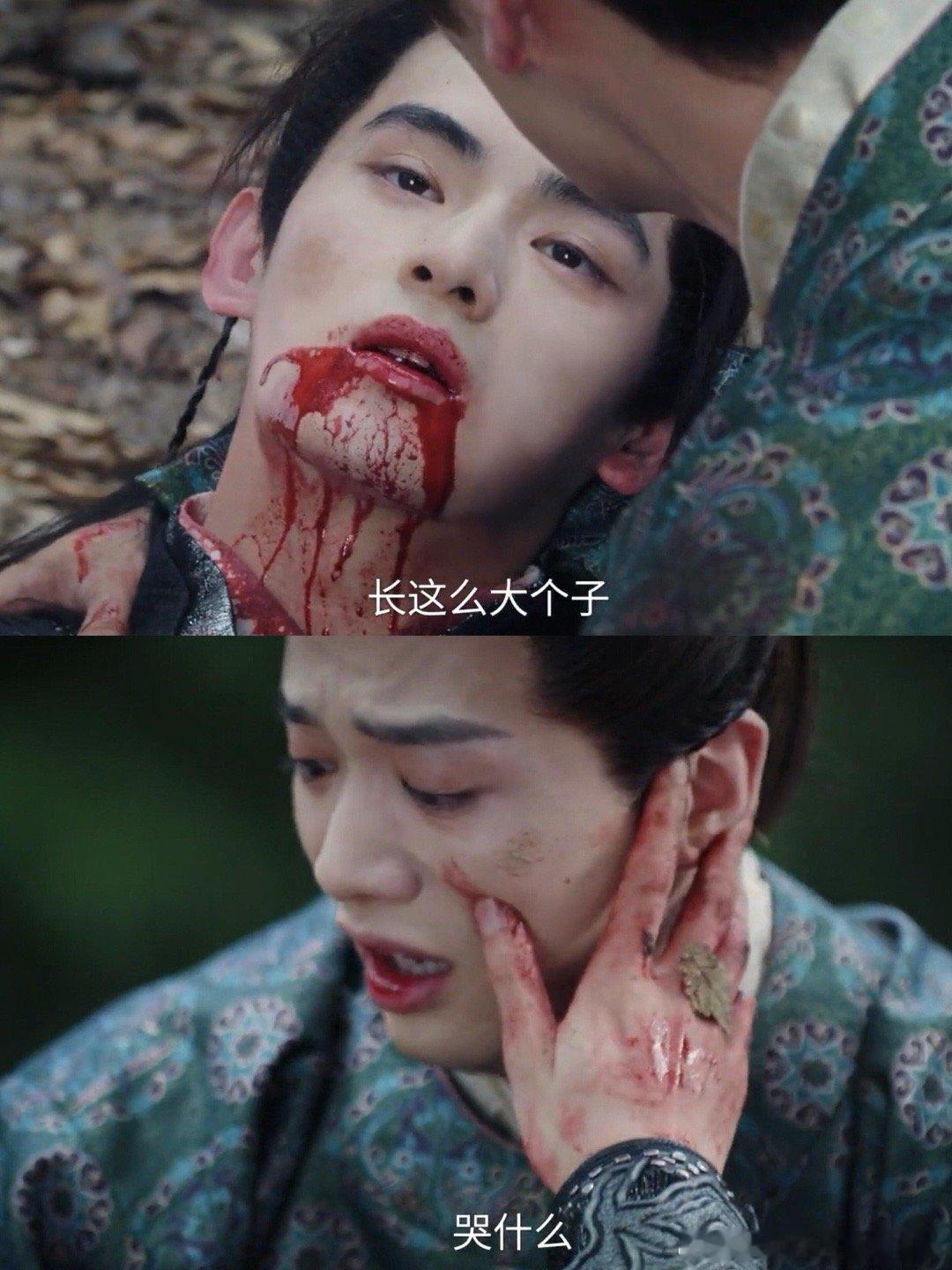 我的评分：[星星][星星][星星]子夜归观后感子夜归大结局谁懂啊😭玄蛇