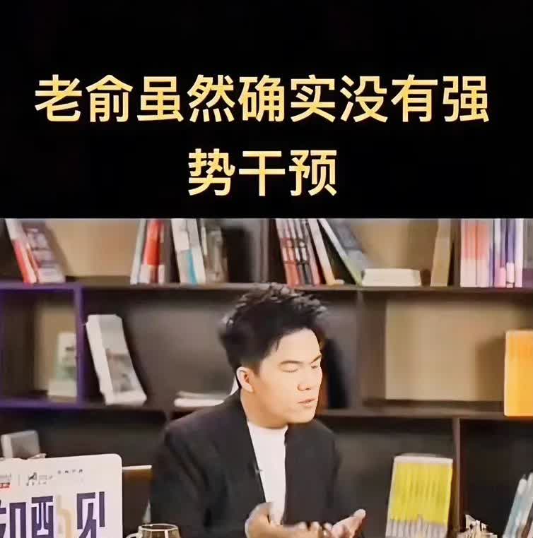 这句话为什么被删了呢？是谁害怕这句话呢董宇辉只是说了一个事实而已某鱼