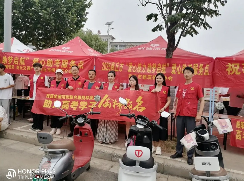 私立学校的吃人嘴脸我说的是我外甥，从小学三年级就去商丘一所私立学校上学，当时不