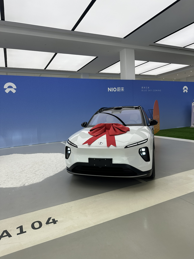 蔚来已来不负期待心心念念的小毛驴，等了半个月终于到家啦。换了新工作后，每天通