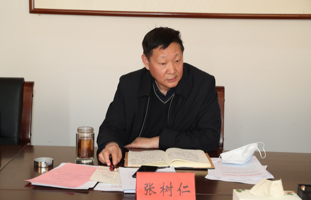 河南商丘市政协原副主席、市卫健委原主任张树仁主动投案