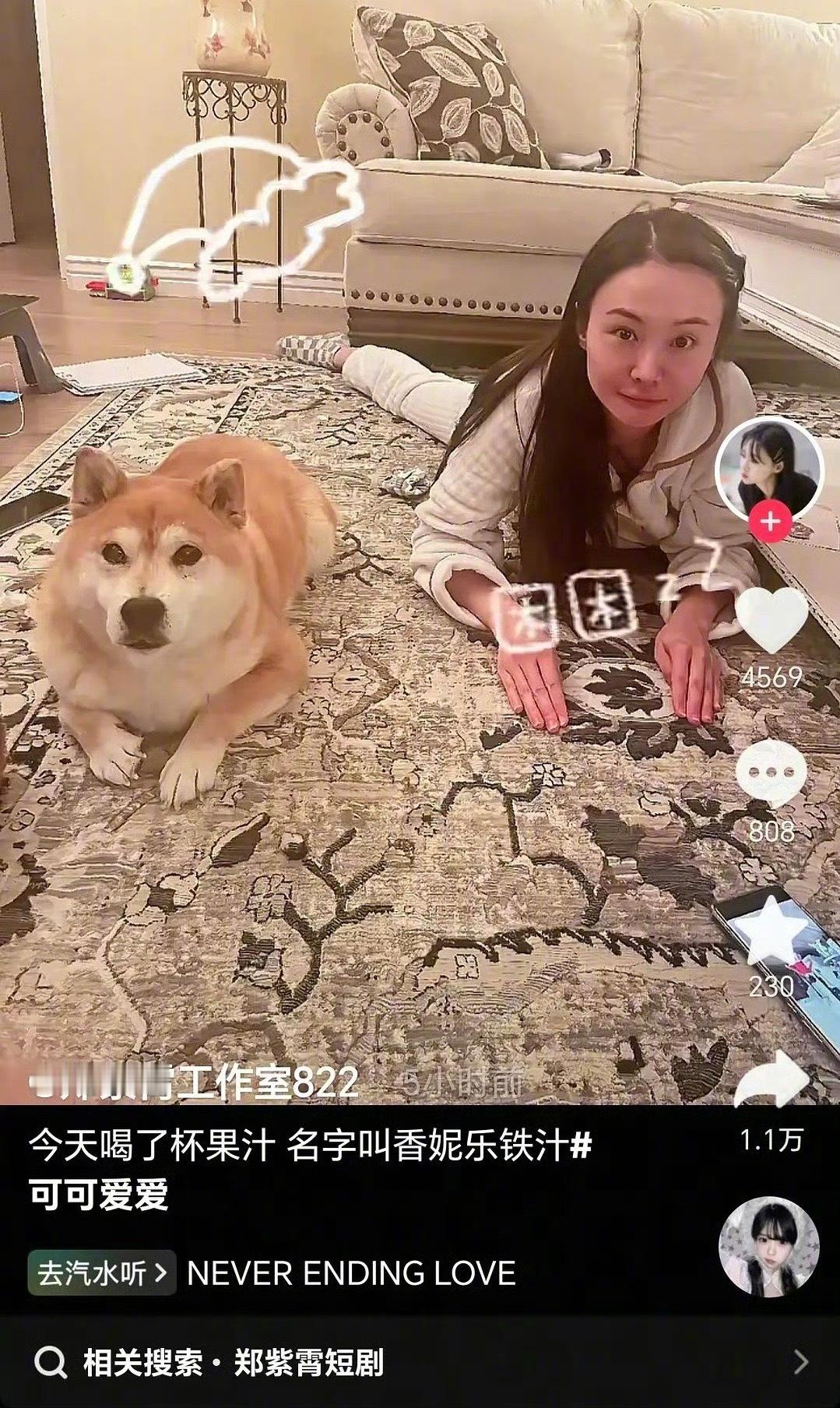 这竟然是爽子？评论区有人说有孕相，但她应该不会给别人生孩子吧！