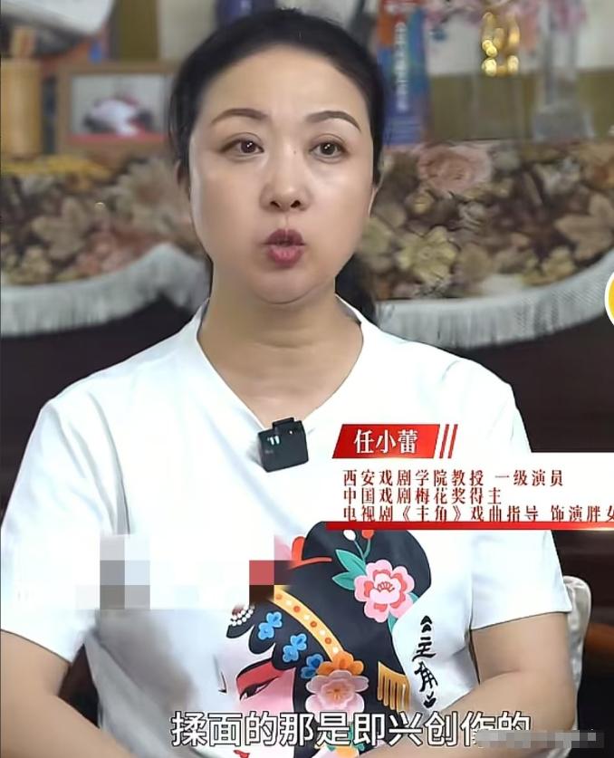 [啤酒]任小蕾说："《主角》中揉面那场戏，是即兴创作的，导演说你们俩揉面，要不然