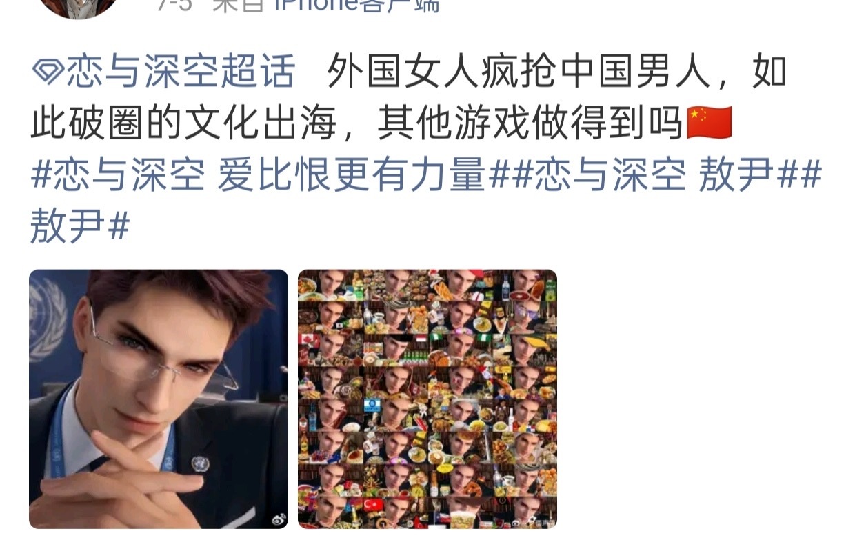 ［］看已觉得需要一把糯米无法锐评了，🍓们🍎一下
