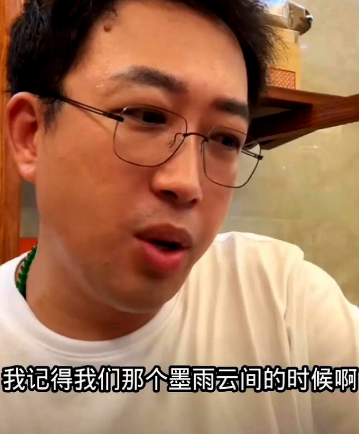 于正开撕单依纯！