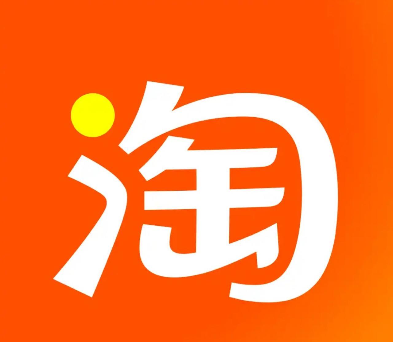 一觉醒来，淘宝又变天了，出了一个高退款人群屏蔽器功能，卖衣服的店主可以高枕无