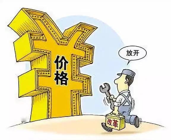 物业费降价竟逼退大牌物业？撤场潮背后藏着行业大困局物业费降价本是业主福音，为