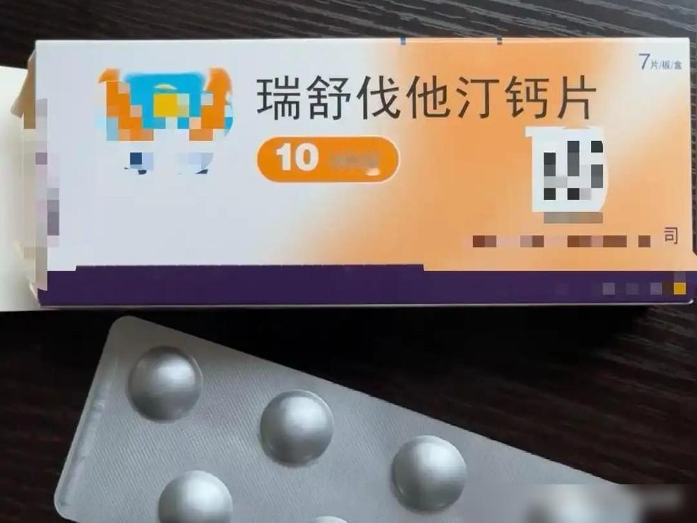 服用瑞舒伐他汀十年，如今我后悔了。我自己吃瑞舒伐他汀也快六年，太懂这种感受了