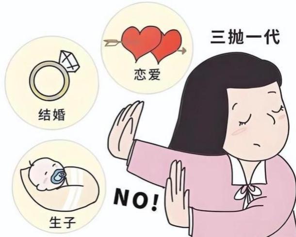 比战争更致命的隐形危机，正悄悄笼罩中国！5月9日，民政部甩出2026年