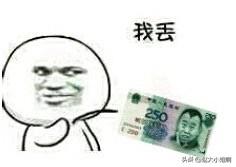 昨天看到一个博主说她才交了两年养老保险，肯定到退休年龄交不够15年，她一下子把后