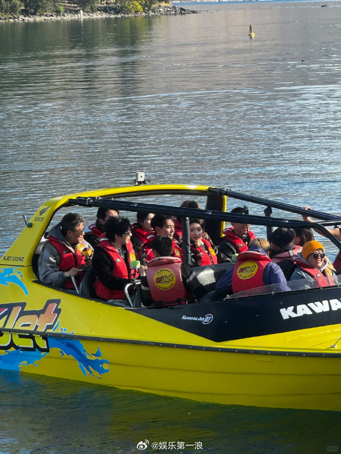 皇后镇偶遇地球超新鲜有人在皇后镇偶遇了《地球超新鲜》，燥候播出！