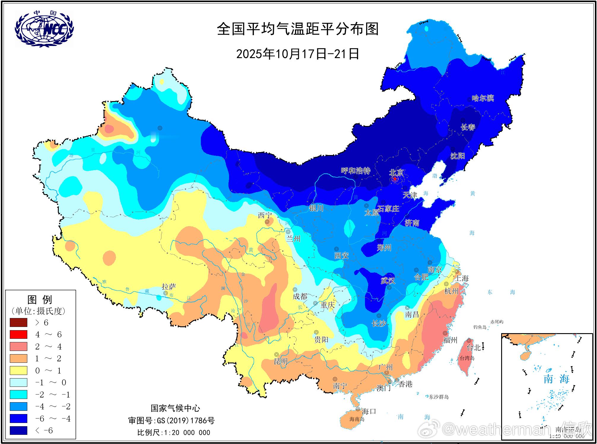 10月就穿羽绒服了近期的冷空气，使得北方气温大幅偏低，并推动北方多地入冬。从目