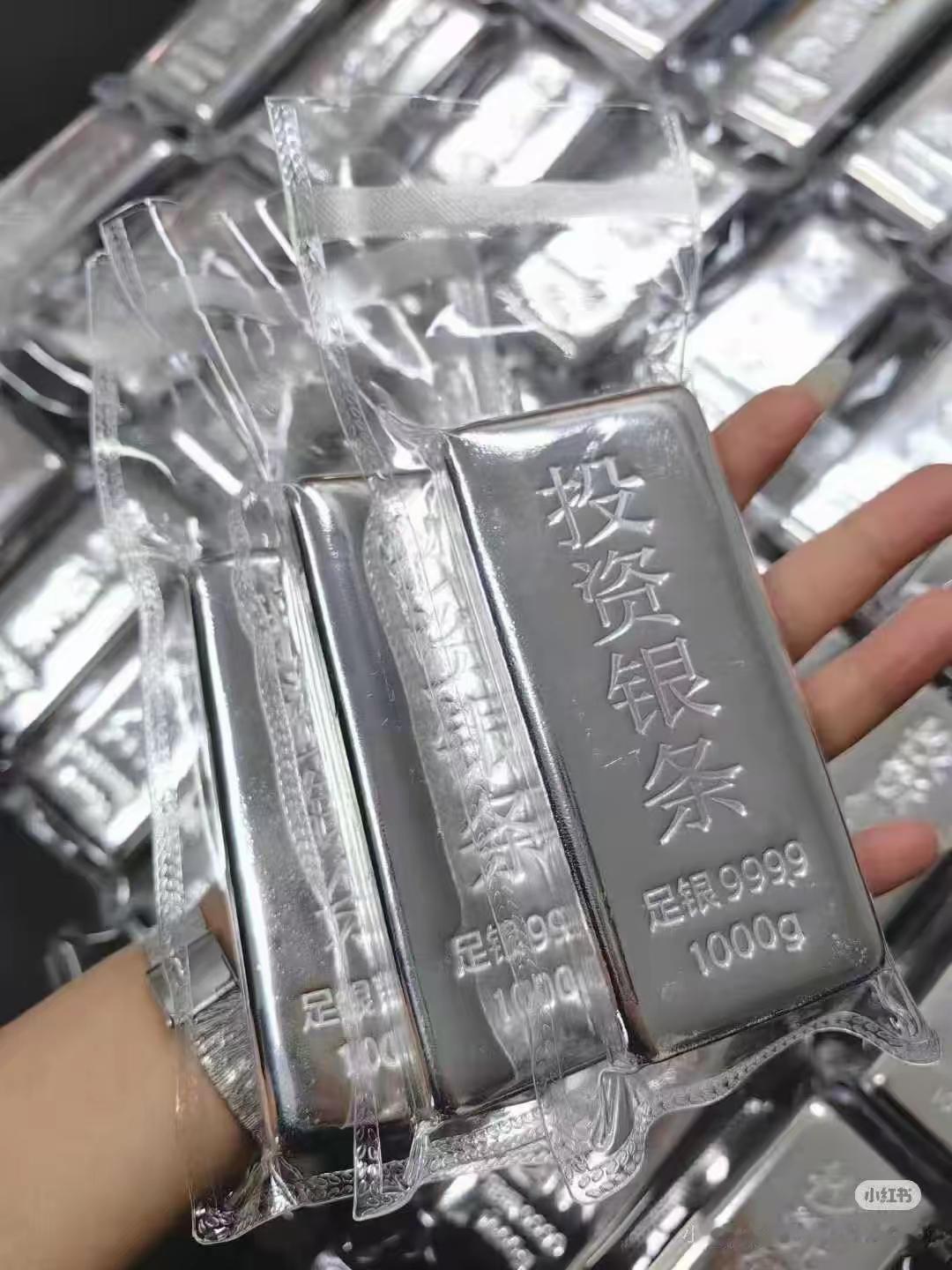 2026年白银价格疯了？投行喊出309美元天价！2026年白银价格被机构普