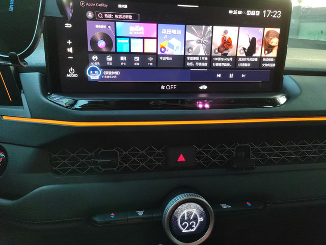 25款雅阁豪华版一个月的市区平均油耗平时广州市上下班40-60的速度，周末偶