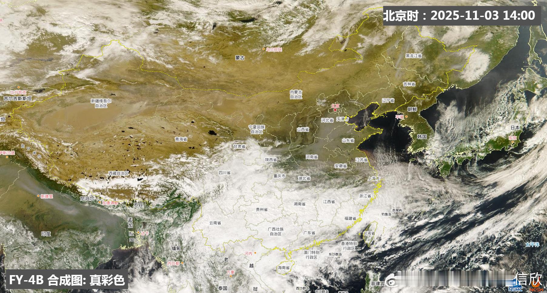 【气温——北升南降】今天白天北方大多晴朗干燥，在冷空气过后，内蒙古中东部和东北出