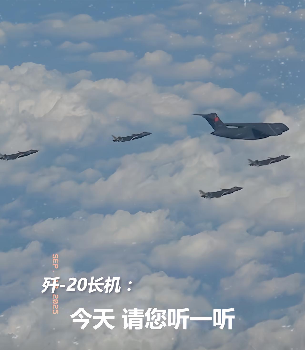 泪迎英雄，先烈回家！！！2025年9月12日上午，第十二批在韩志愿军烈士遗骸