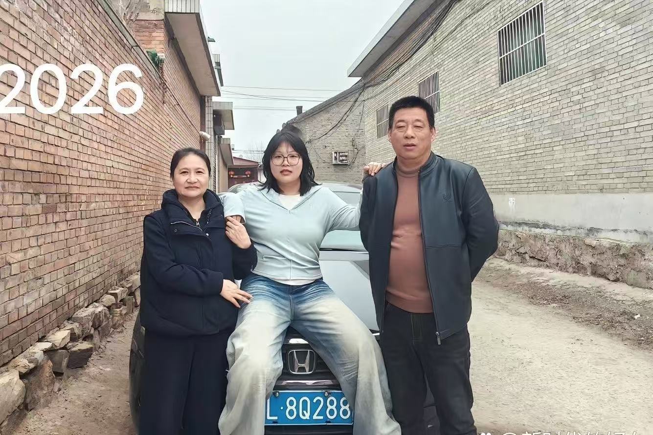 这算家道中落了吗？时间匆匆已经过去了二十三年了！