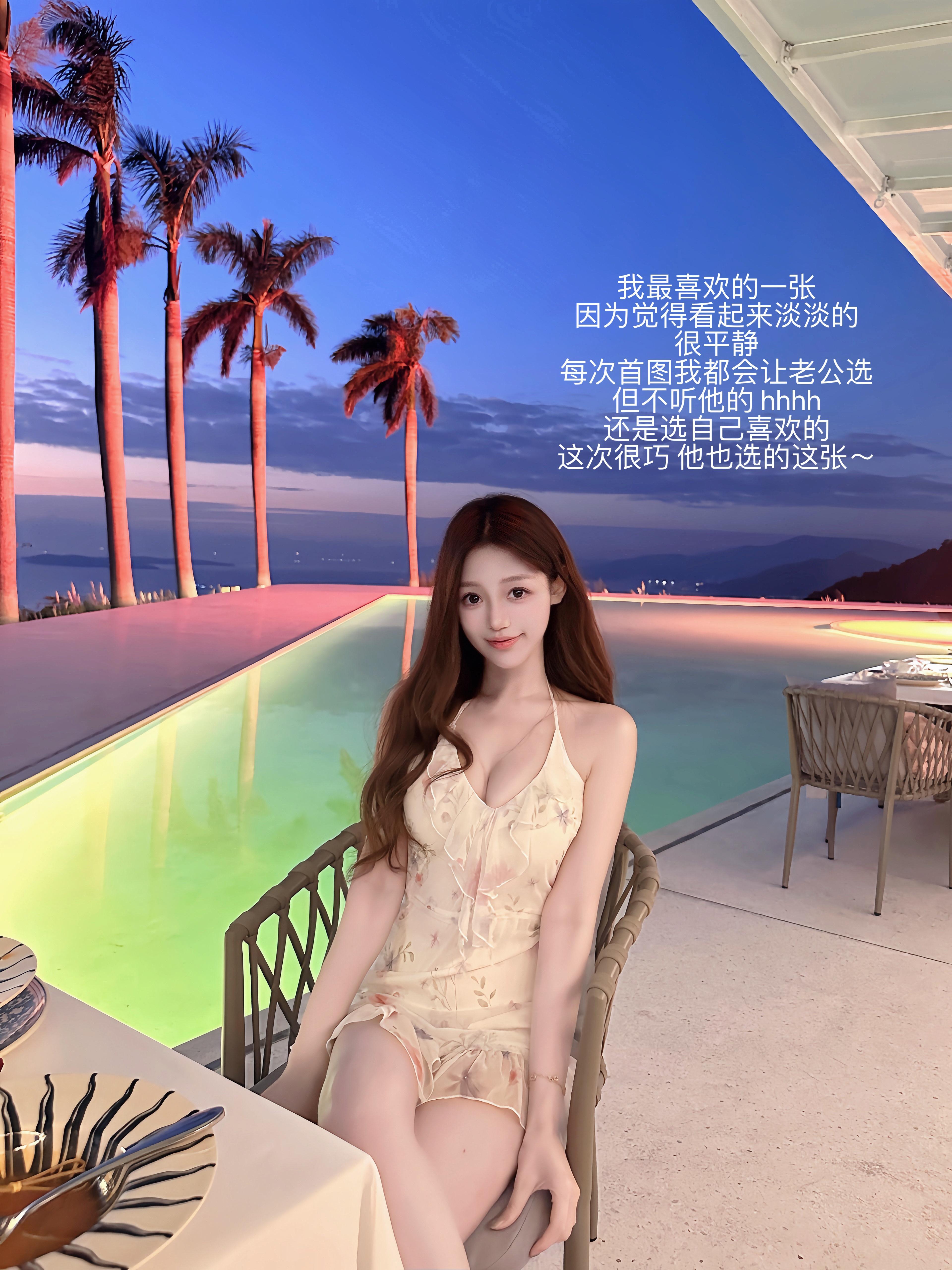 在🍠上记录下来了plog这里也存一下深圳