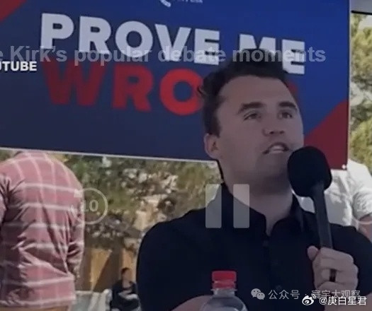 对柯克的暗杀，不仅仅只是仇恨犯罪查理·柯克是一位保守派的青年活动家，他邀请意见