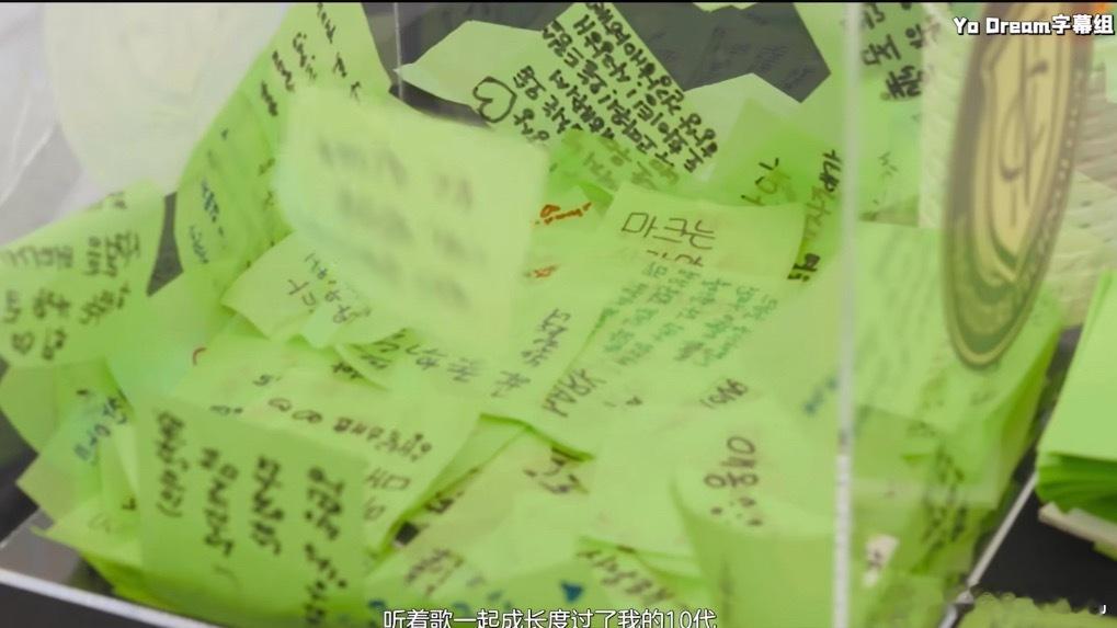 收集这个蝴蝶纸是想复刻地租这个名场面吧？