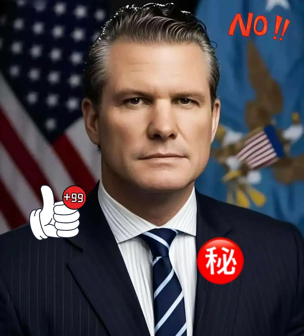 就在刚刚！美国开始慌了！美国国防部突然宣布！2025年10月12日美国正