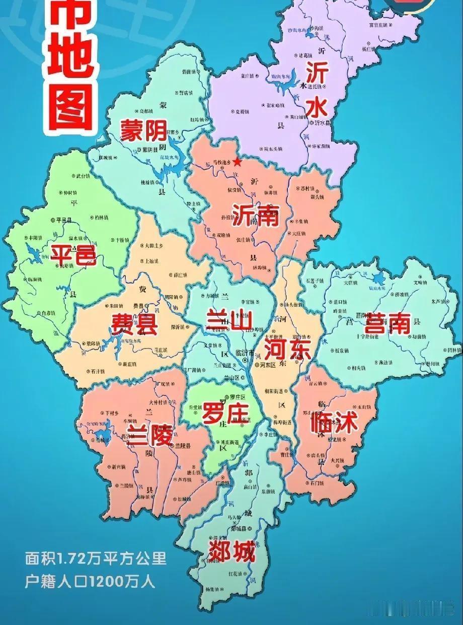 山东人口净流出规模最大5个县市区。山东是人口大省，人口净流出的县（区）主要集中在
