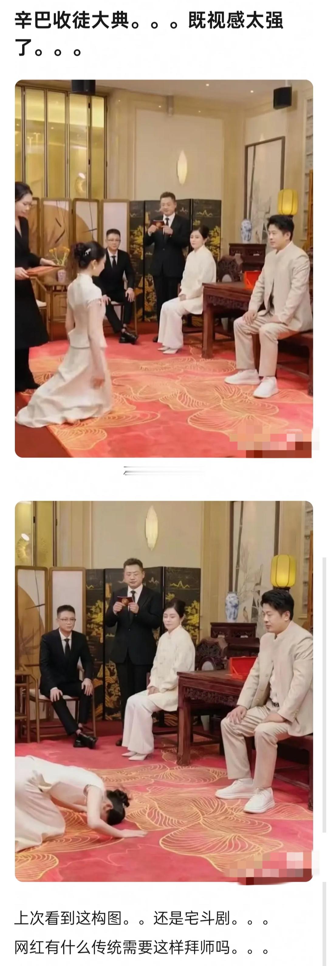 这些网红真的把很多人的三观都搞扭曲了